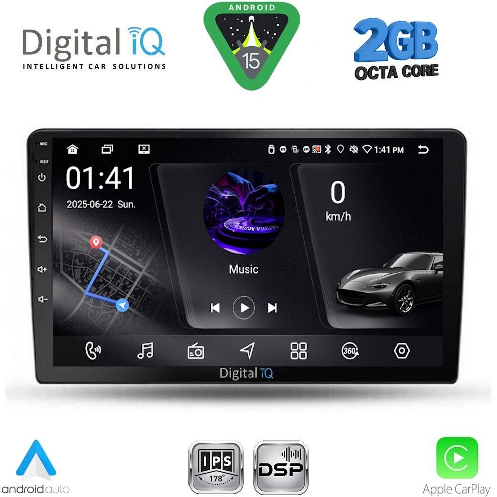Βλησαρούλης Car Center - DIGITAL IQ RSF 4711A_CPA (9inc) MULTIMEDIA TABLET for TOYOTA COROLLA VERSO mod. 2000-2004