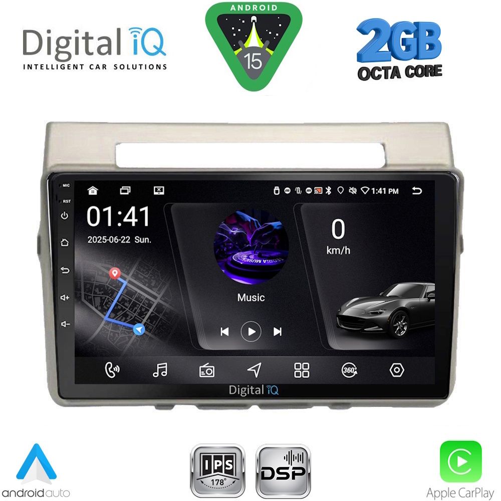 Βλησαρούλης Car Center - DIGITAL IQ RSF 4711B_CPA (9inc) MULTIMEDIA TABLET for TOYOTA COROLLA VERSO mod. 2004-2009