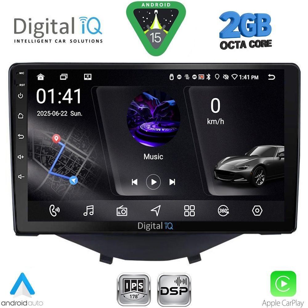 Βλησαρούλης Car Center - DIGITAL IQ RSF 4715_CPA CLIMA (9inc) MULTIMEDIA TABLET for CITROEN C1 - PEUGEOT 108 - TOYOTA AYGO mod. 2014-2022