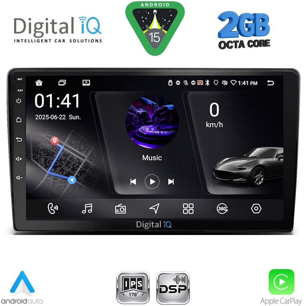 Βλησαρούλης Car Center - DIGITAL IQ RSF 4722_CPA (9inc) MULTIMEDIA TABLET for TOYOTA LANDCRUISER mod. 1998-2003