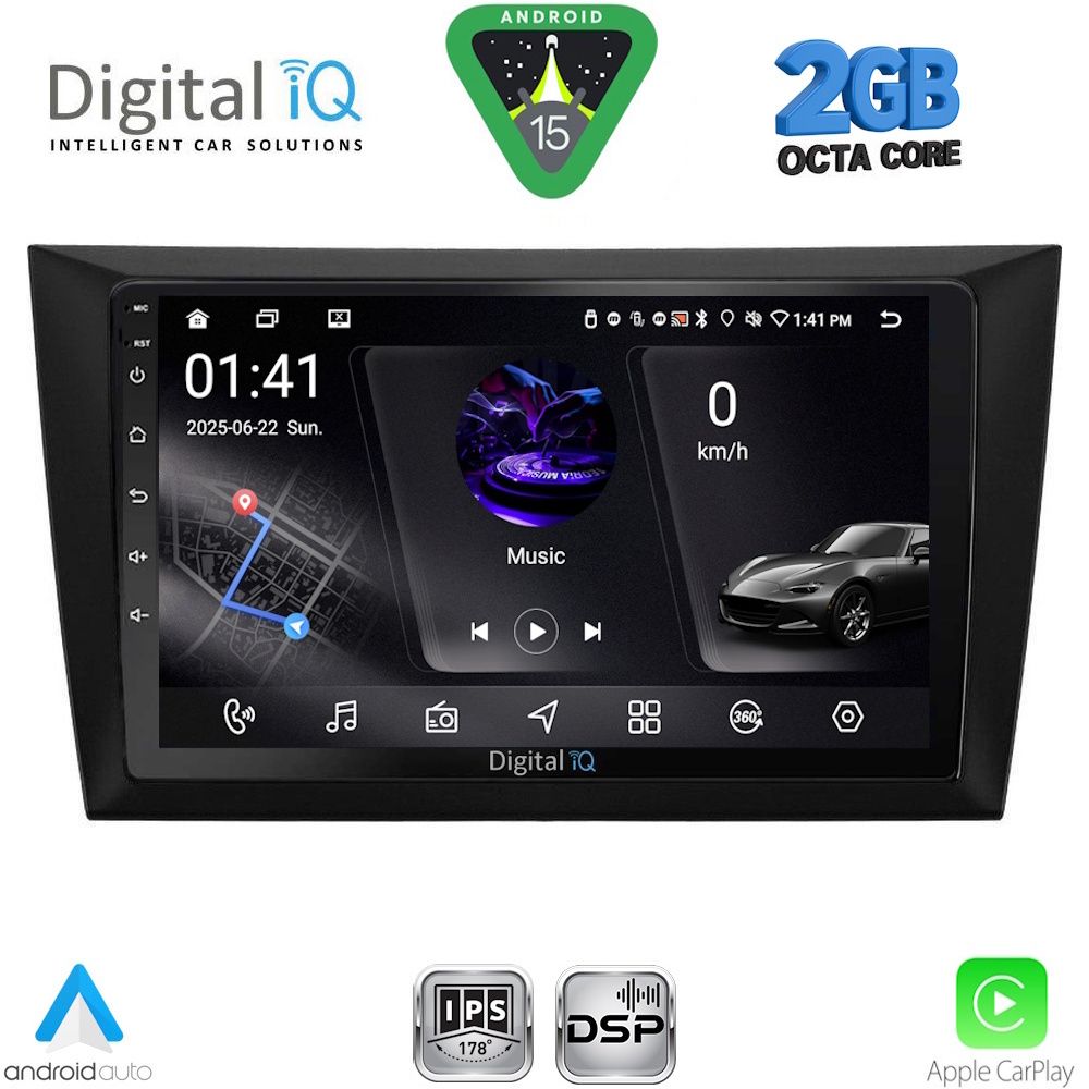Βλησαρούλης Car Center - DIGITAL IQ RSF 4746_CPA  (9inc) MULTIMEDIA TABLET for GOLF 6 mod. 2009-2012