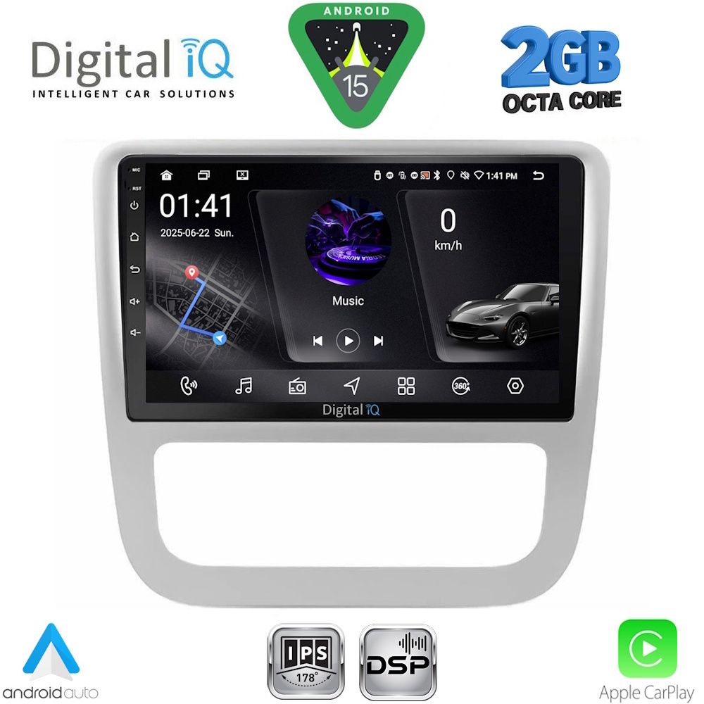 Βλησαρούλης Car Center - DIGITAL IQ RSF 4751_CPA CLIMA (9inc) MULTIMEDIA TABLET for VW EOS mod. 2006-2016 – SCIROCCO mod. 2011-2014