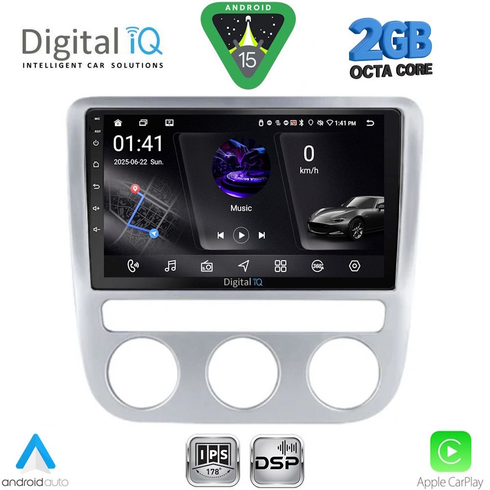 Βλησαρούλης Car Center - DIGITAL IQ RSF 4752_CPA CLIMA (9inc) MULTIMEDIA TABLET for VW EOS mod. 2006-2016 - SCIROCCO mod. 2008-2010