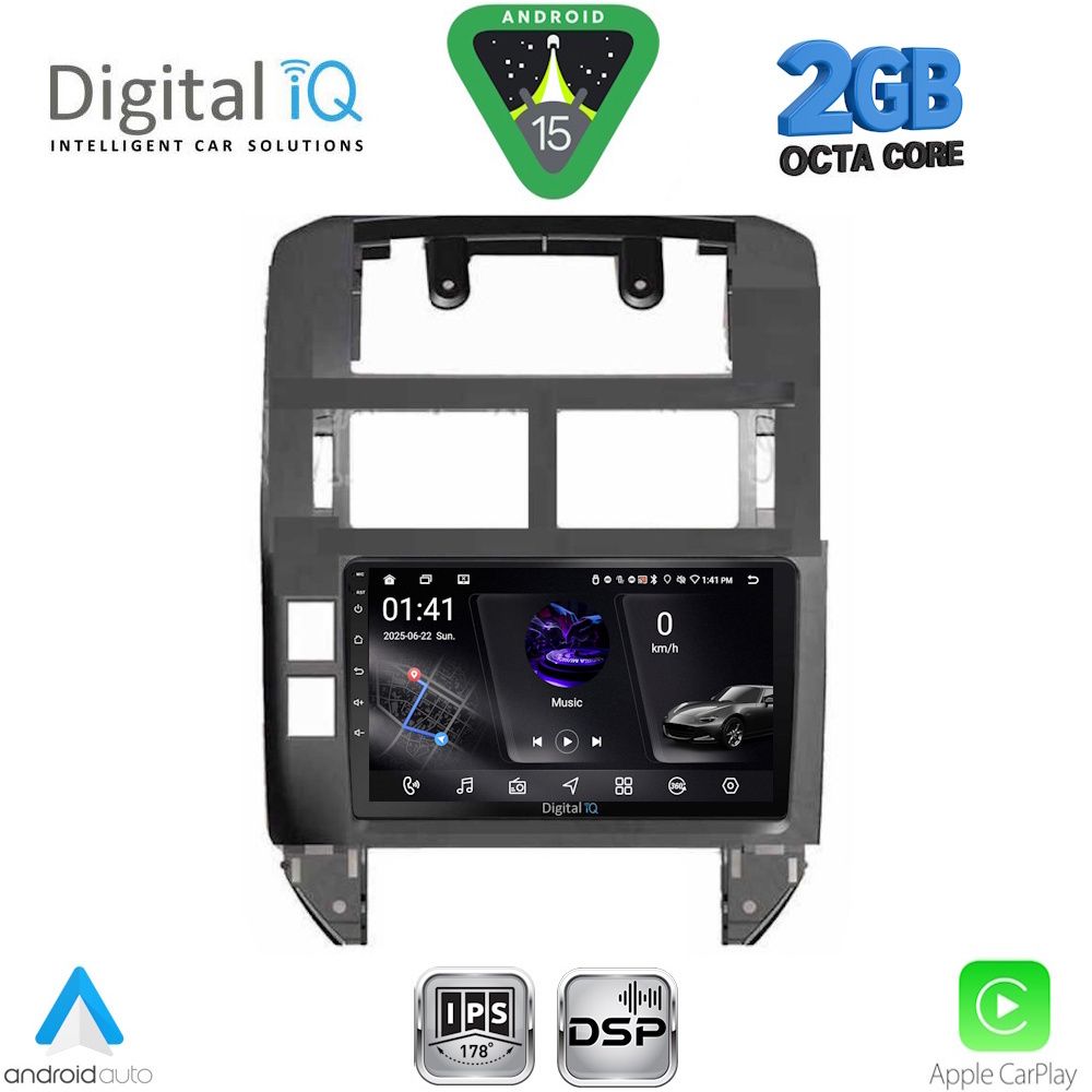 Βλησαρούλης Car Center - DIGITAL IQ RSF 4755_CPA (9inc) MULTIMEDIA TABLET for VW POLO mod. 2002-2009
