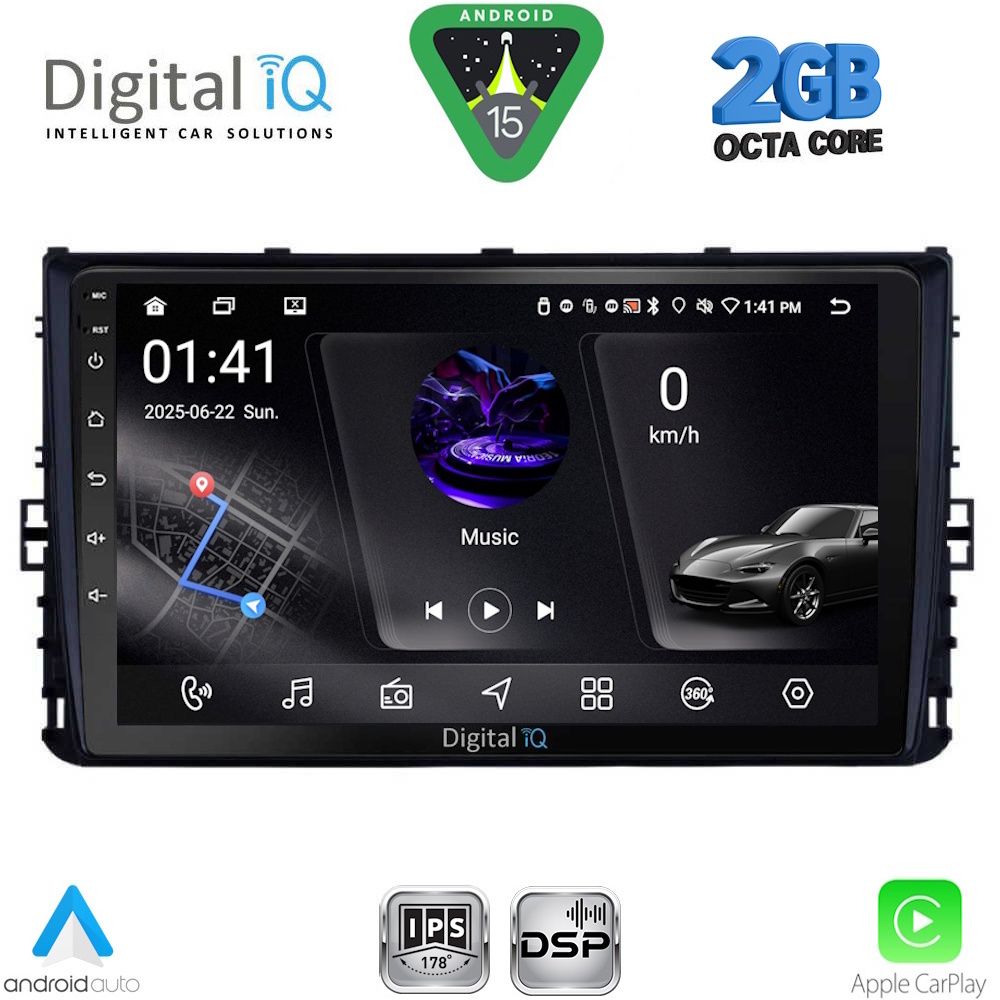 Βλησαρούλης Car Center - DIGITAL IQ RSF 4758_CPA (9inc) MULTIMEDIA TABLET for VW POLO – TROC – TCROSS mod. 2017-2026