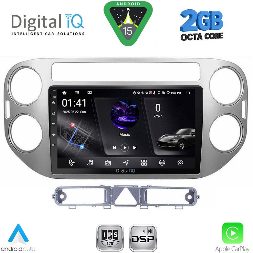Βλησαρούλης Car Center - DIGITAL IQ RSF 4759GR_CPA (9inc) MULTIMEDIA TABLET for VW TIGUAN mod. 2004-2011 (GREY)