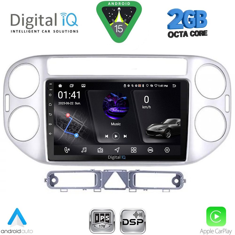 Βλησαρούλης Car Center - DIGITAL IQ RSF 4759SL_CPA (9inc) MULTIMEDIA TABLET for VW TIGUAN mod. 2004-2011 (SILVER)