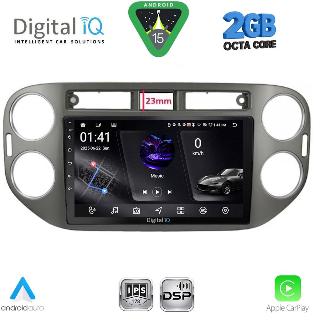 Βλησαρούλης Car Center - DIGITAL IQ RSF 4760GR_CPA (9inc) MULTIMEDIA TABLET for VW TIGUAN mod. 2011-2016 (GREY)