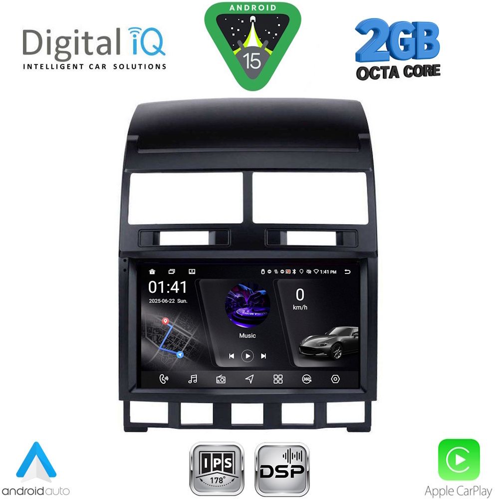 Βλησαρούλης Car Center - DIGITAL IQ RSF 4765_CPA (9inc) MULTIMEDIA TABLET for VW TOUAREG mod. 2003-2011