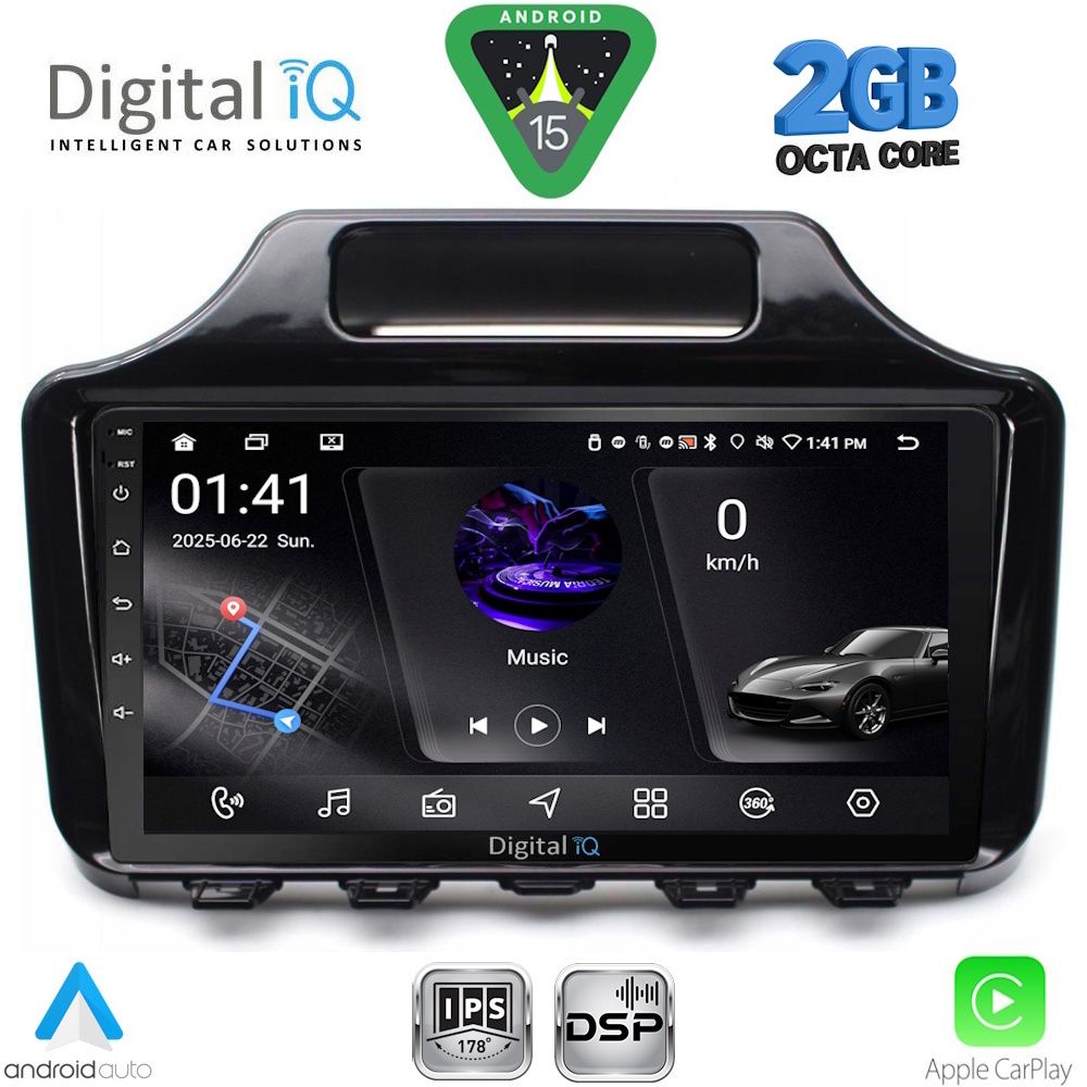 Βλησαρούλης Car Center - DIGITAL IQ RSF 4779_CPA (9inc) MULTIMEDIA TABLET for TOYOTA IQ mod. 2008-2015 with ORIG. NAVI