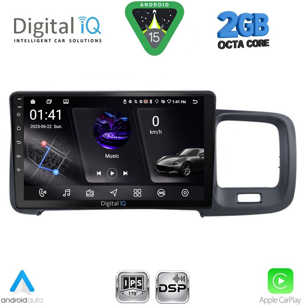 Βλησαρούλης Car Center - DIGITAL IQ RSF 4785_CPA (9inc) MULTIMEDIA TABLET for VOLVO S60 mod. 2010-2018