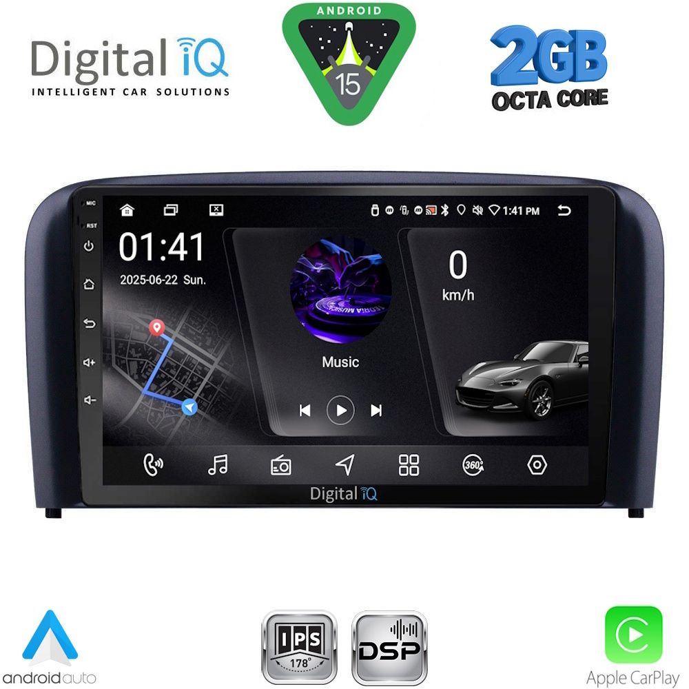 Βλησαρούλης Car Center - DIGITAL IQ RSF 4786_CPA (9inc) MULTIMEDIA TABLET for VOLVO S80 mod. 1999-2006