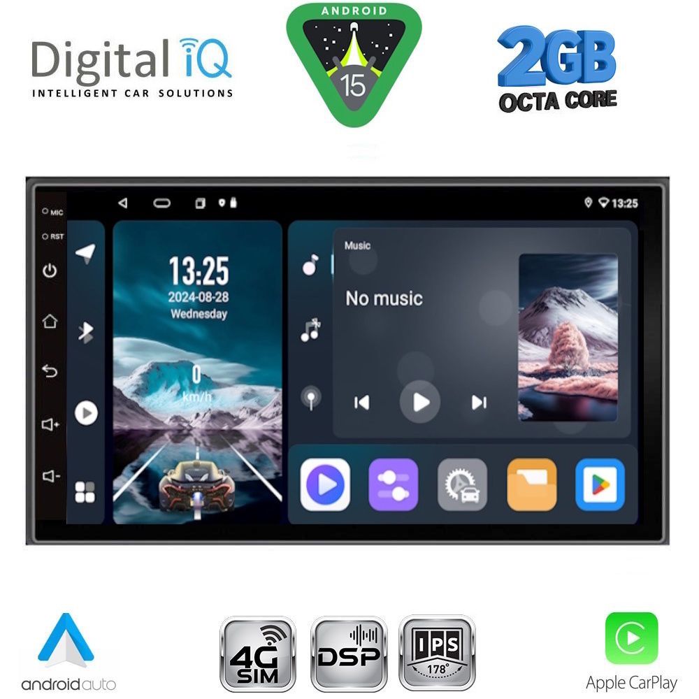 Βλησαρούλης Car Center - DIGITAL IQ RTF 495_CPA (7'' DECK) MULTIMEDIA 2DIN with 4G SIM