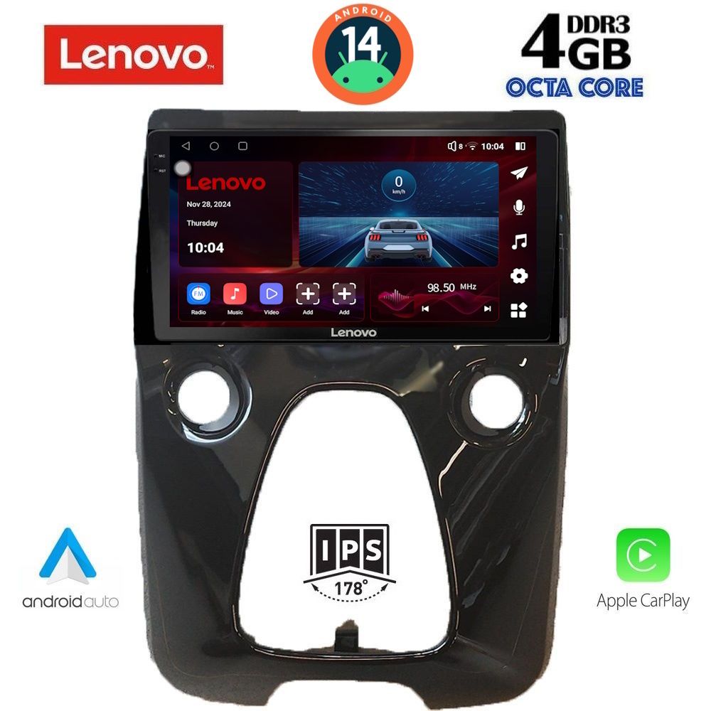 Βλησαρούλης Car Center - LENOVO SSV 9708_CPA A/C (10inc) MULTIMEDIA TABLET for CITROEN C1-PEUGEOT 108-TOYOTA AYGO mod. 2014-2022