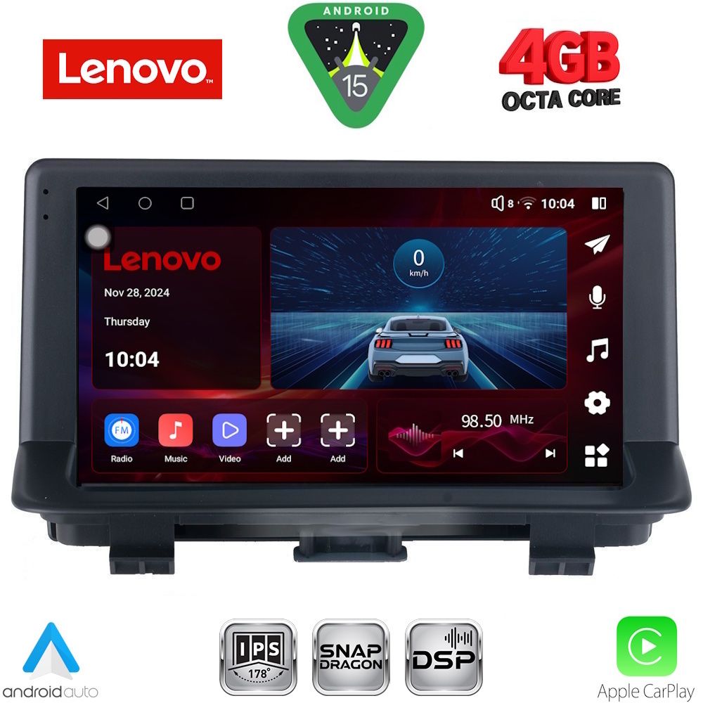 Βλησαρούλης Car Center - LENOVO SSV 9012_CPA (9inc) MULTIMEDIA TABLET for AUDI Q3 mod. 2012-2018 (High Version)