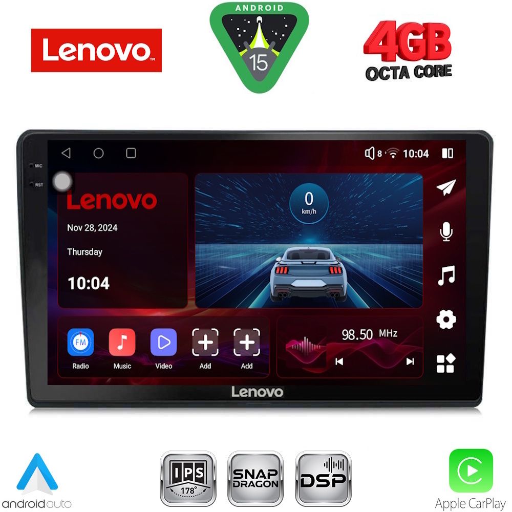 Βλησαρούλης Car Center - LENOVO SSV 9020_CPA (9inc) MULTIMEDIA TABLET for ALFA ROMEO 159 – SPIDER – BRERA mod. 2004-2012