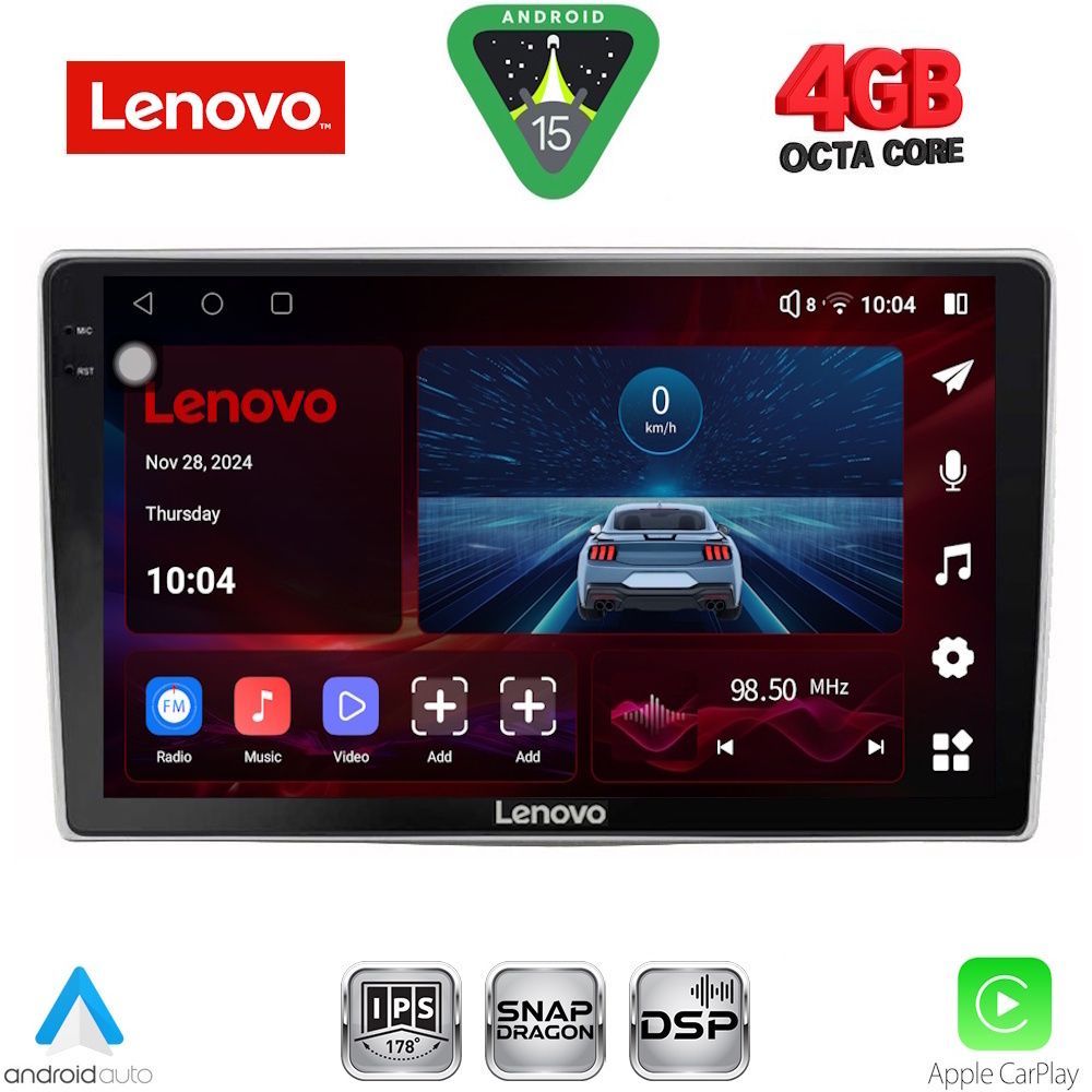 Βλησαρούλης Car Center - LENOVO SSV 9028_CPA (9inc) MULTIMEDIA TABLET for ALFA ROMEO MITO mod. 2008-2018