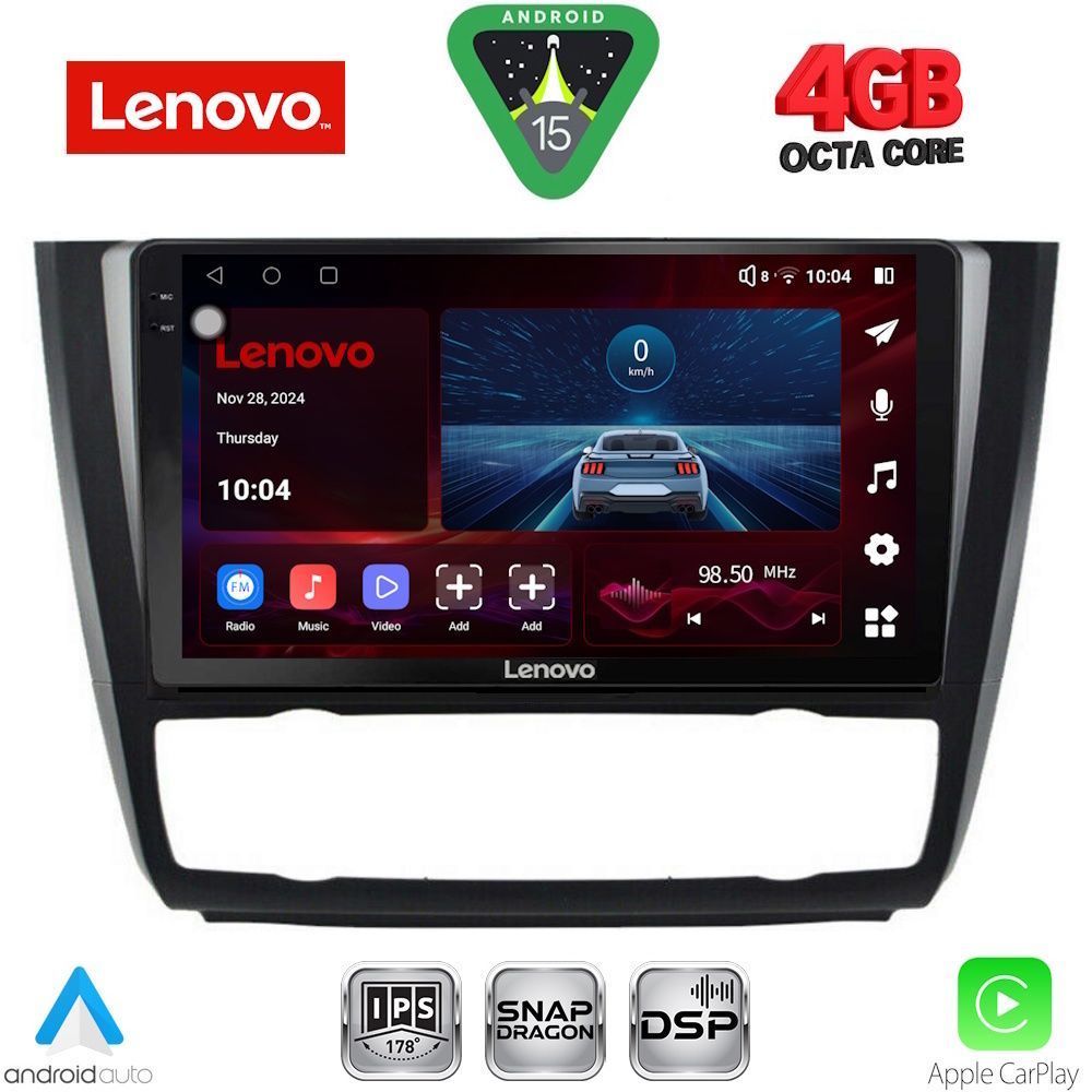 Βλησαρούλης Car Center - LENOVO SSV 9040_CPA CLIMA (9inc) MULTIMEDIA TABLET for BMW S.1  E81-82-87-88 mod. 2004-2013