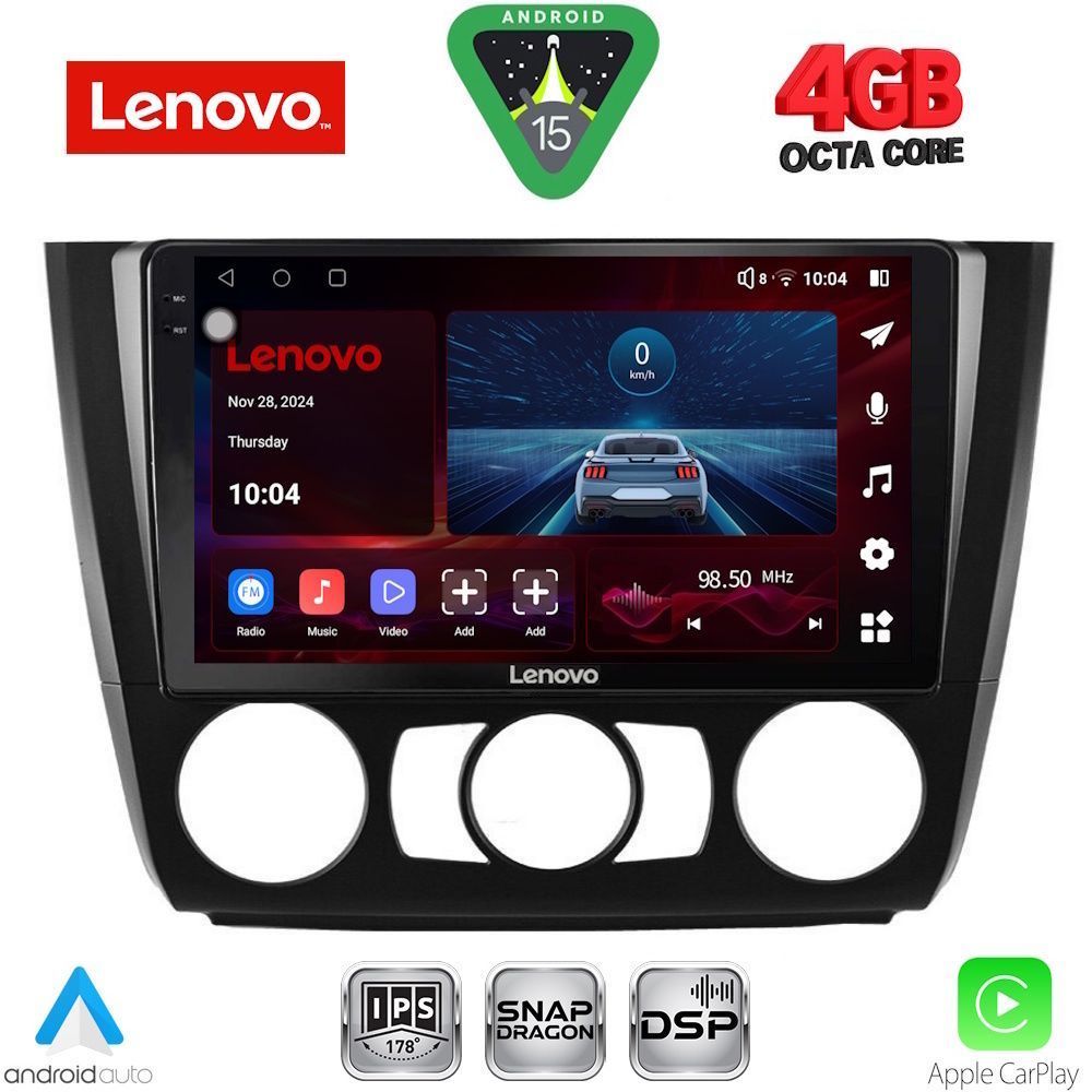 Βλησαρούλης Car Center - LENOVO SSV 9040_CPA A/C (9inc) MULTIMEDIA TABLET for BMW S.1  E81-82-87-88 mod. 2004-2013