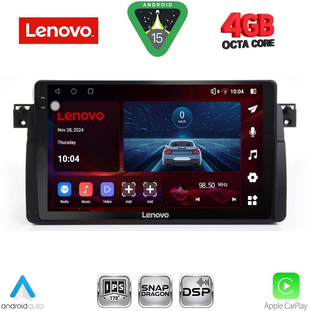Βλησαρούλης Car Center - LENOVO SSV 9042_CPA (9inc) MULTIMEDIA TABLET for BMW E46 mod. 1998-2005