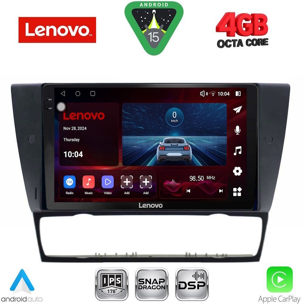 Βλησαρούλης Car Center - LENOVO SSV 9043_CPA (9inc) MULTIMEDIA TABLET for BMW E90-E91-E92-E93
