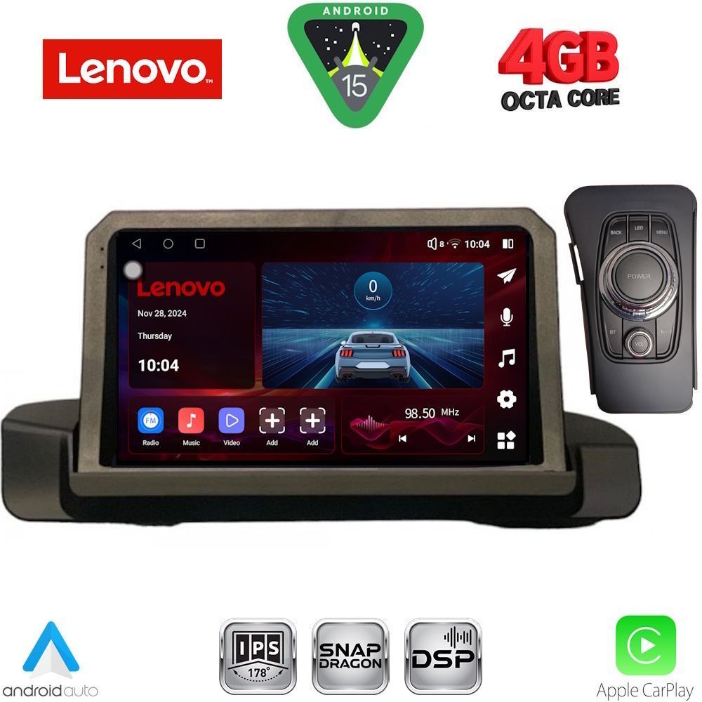 Βλησαρούλης Car Center - LENOVO SSV 9044_CPA (9inc) MULTIMEDIA TABLET for BMW S.3 (E90-91-92) mod. 2005-2012