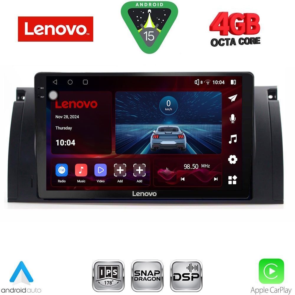 Βλησαρούλης Car Center - LENOVO SSV 9045_CPA (9inc) MULTIMEDIA TABLET for BMW Series 5 (E39) mod. 1997-2005 | X5 (E53) mod. 1999-2006
