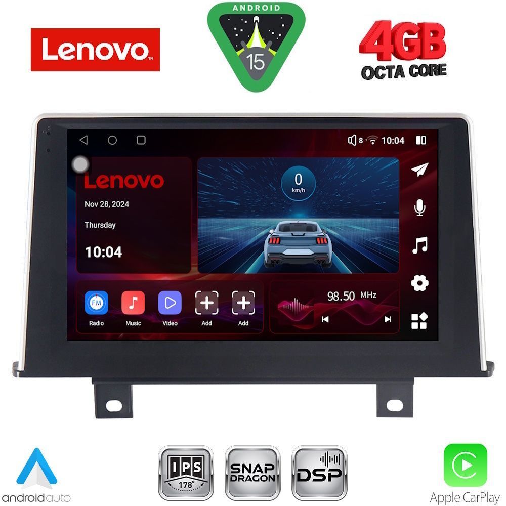 Βλησαρούλης Car Center - LENOVO SSV 9048_CPA (9inc) (NBT) MULTIMEDIA TABLET for BMW S.1 (F20-21) mod. 2011-2016