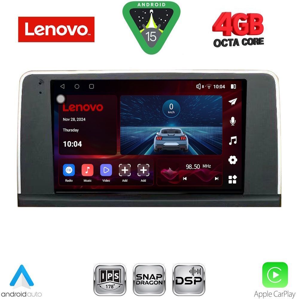 Βλησαρούλης Car Center - LENOVO SSV 9062_CPA (9inc) (NBT) MULTIMEDIA TABLET for BMW X5 (E70) – X6 (E71) mod. 2013-2016