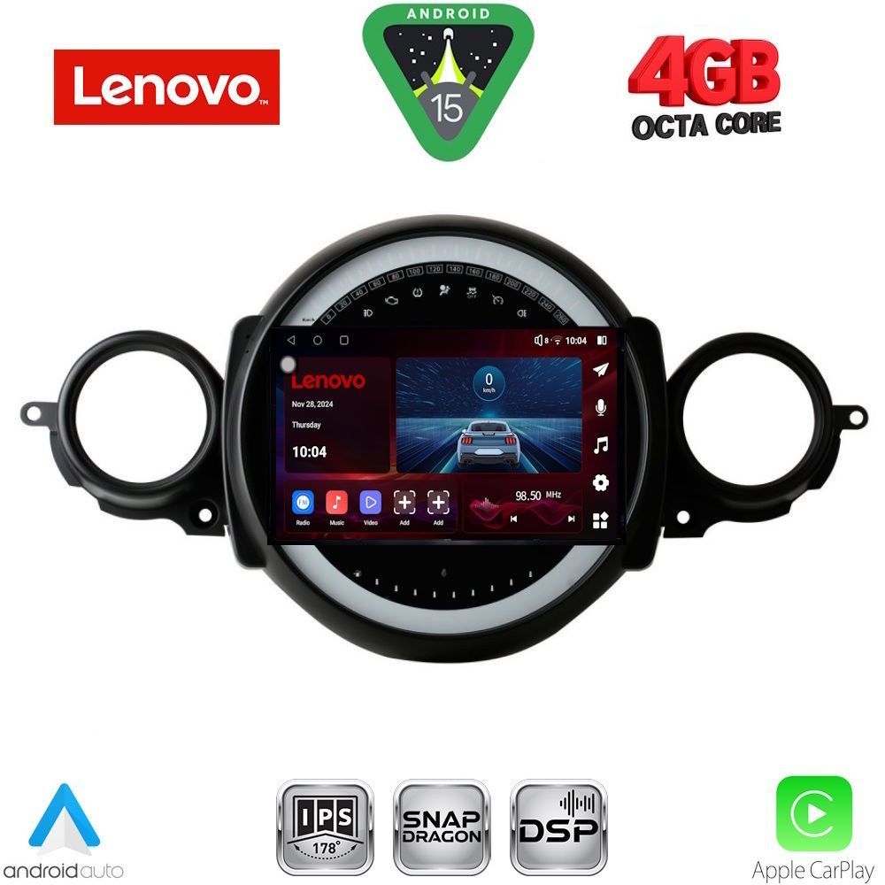 Βλησαρούλης Car Center - LENOVO SSV 9064_CPA (9inc) MULTIMEDIA TABLET for MINI COOPER (R56-R57) mod. 2006-2014 - CLUBMAN (R55) mod. 2007-2014