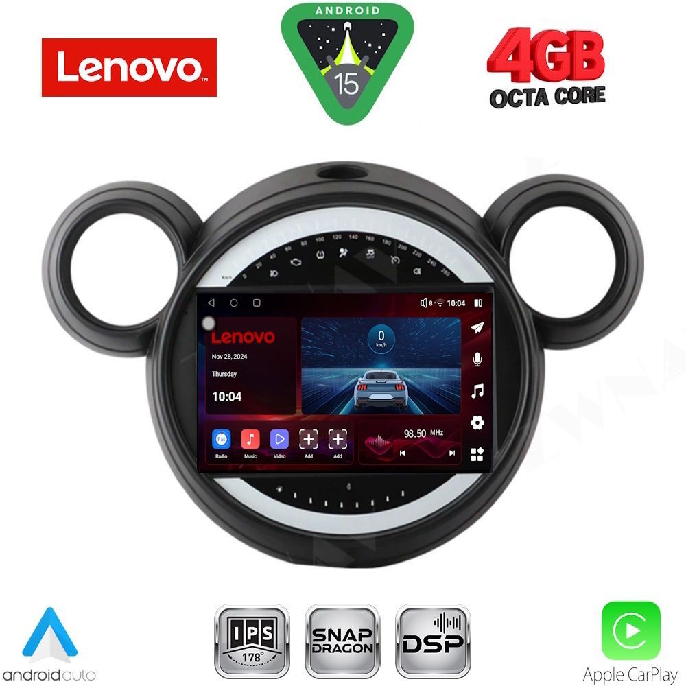 Βλησαρούλης Car Center - LENOVO SSV 9065_CPA (9inc) MULTIMEDIA TABLET for MINI COUNTRYMAN (R60) mod. 2010-2016 - PACEMAN (R61) mod. 2013-2016