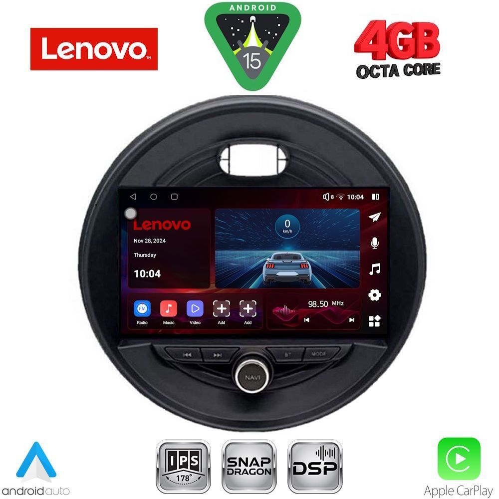 Βλησαρούλης Car Center - LENOVO SSV 9066_CPA (9inc) MULTIMEDIA TABLET for MINI COOPER (F55-56-F57) mod. 2015> CLUBMAN (F54) mod. 2015> ROADSTER (F59) mod. 2014> COUNTRYMAN (F60) mod. 2016>