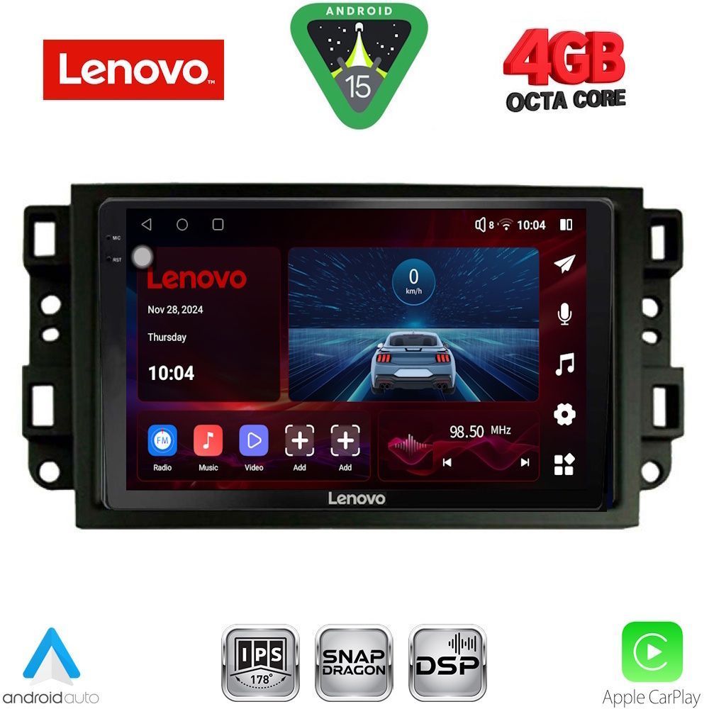 Βλησαρούλης Car Center - LENOVO SSV 9070_CPA (10inc) MULTIMEDIA TABLET for CHEVROLET ALL mod. 2004-2011