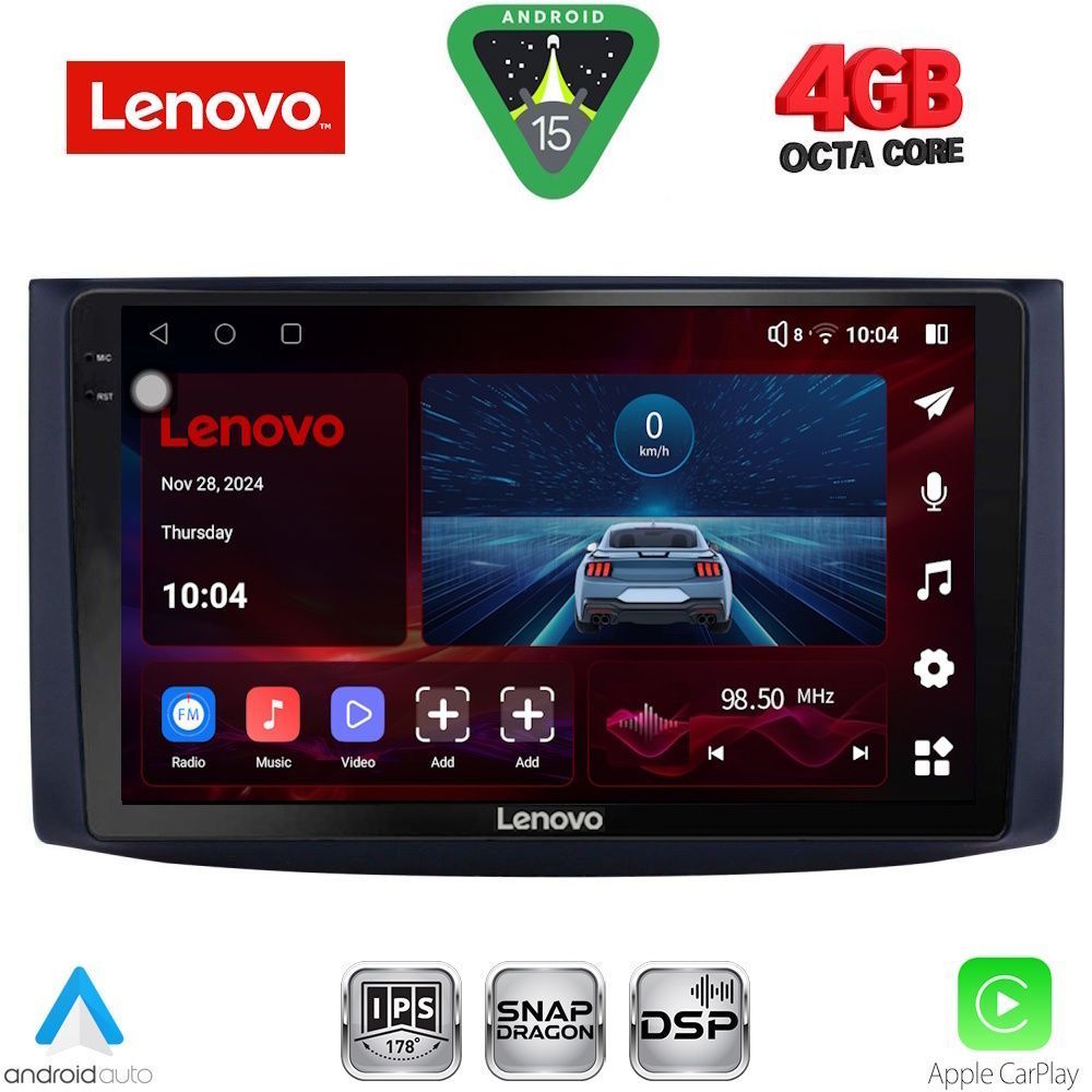 Βλησαρούλης Car Center - LENOVO SSV 9072_CPA (9inc) MULTIMEDIA TABLET for CHEVROLET AVEO mod. 2006-2010