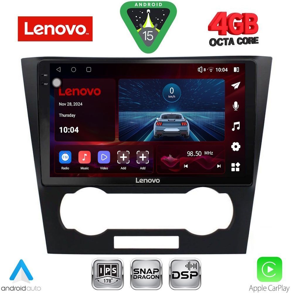 Βλησαρούλης Car Center - LENOVO SSV 9073_CPA (9inc) MULTIMEDIA TABLET for CHEVROLET EPICA mod. 2006-2011