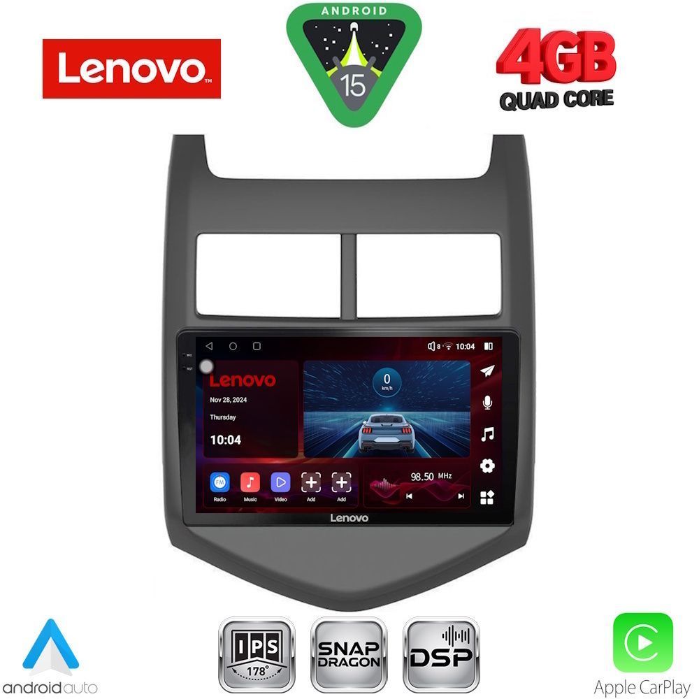 Βλησαρούλης Car Center - LENOVO SSV 9074_CPA (9inc) MULTIMEDIA TABLET for CHEVROLET AVEO mod. 2011-2014