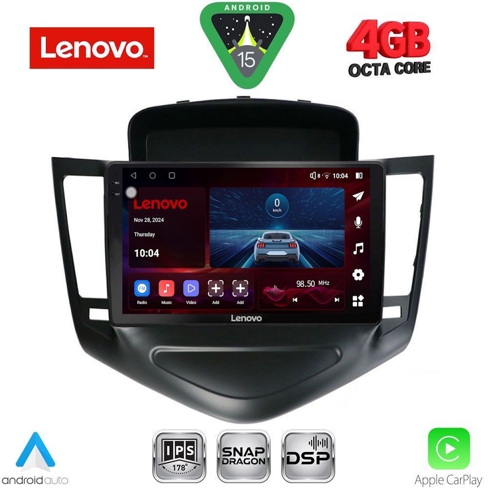 Βλησαρούλης Car Center - LENOVO SSV 9076_CPA (9inc) MULTIMEDIA TABLET for CHEVROLET CRUZE mod. 2008-2012