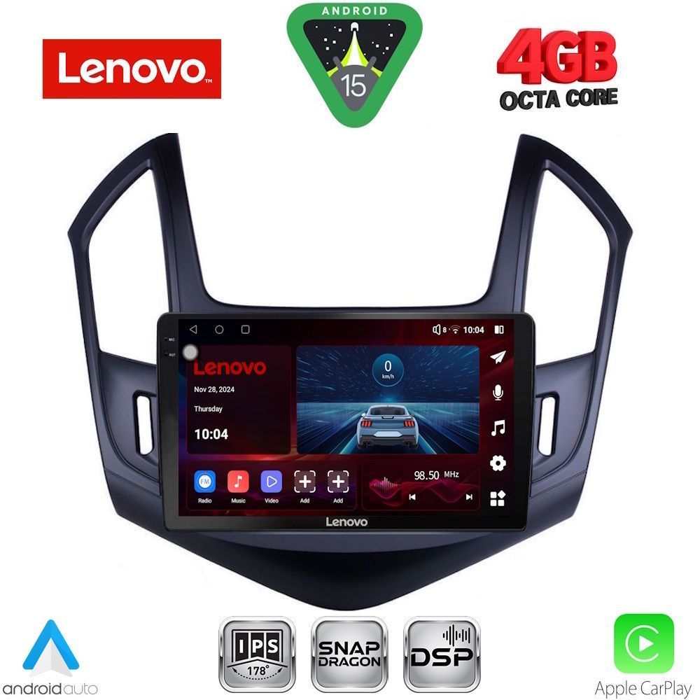 Βλησαρούλης Car Center - LENOVO SSV 9077_CPA (9inc) MULTIMEDIA TABLET for CHEVROLET CRUZE mod. 2013-2015