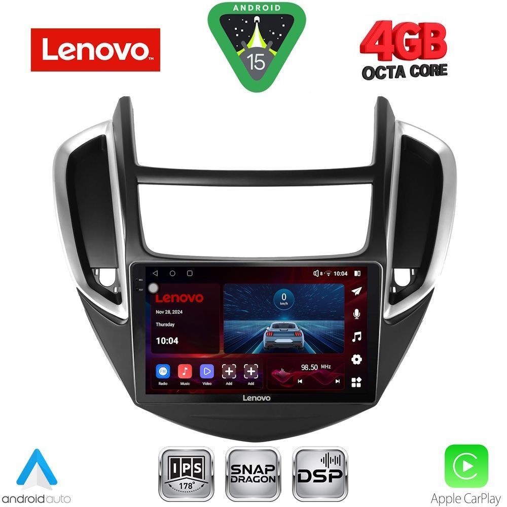 Βλησαρούλης Car Center - LENOVO SSV 9080_CPA (9inc) MULTIMEDIA TABLET for CHEVROLET TRAX mod. 2014-2022