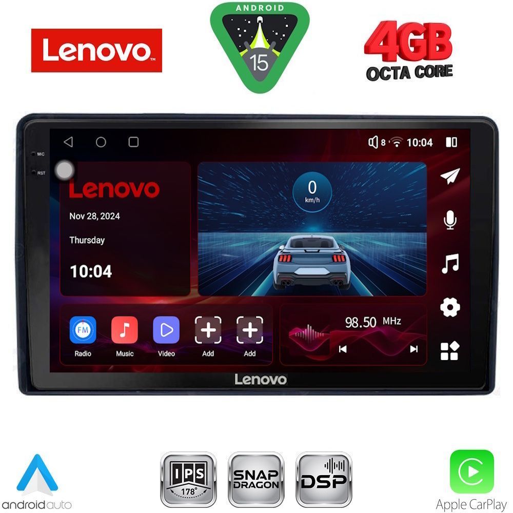 Βλησαρούλης Car Center - LENOVO SSV 9081_CPA (9inc) MULTIMEDIA TABLET for CITROEN – PEUGEOT mod. 2008-2018