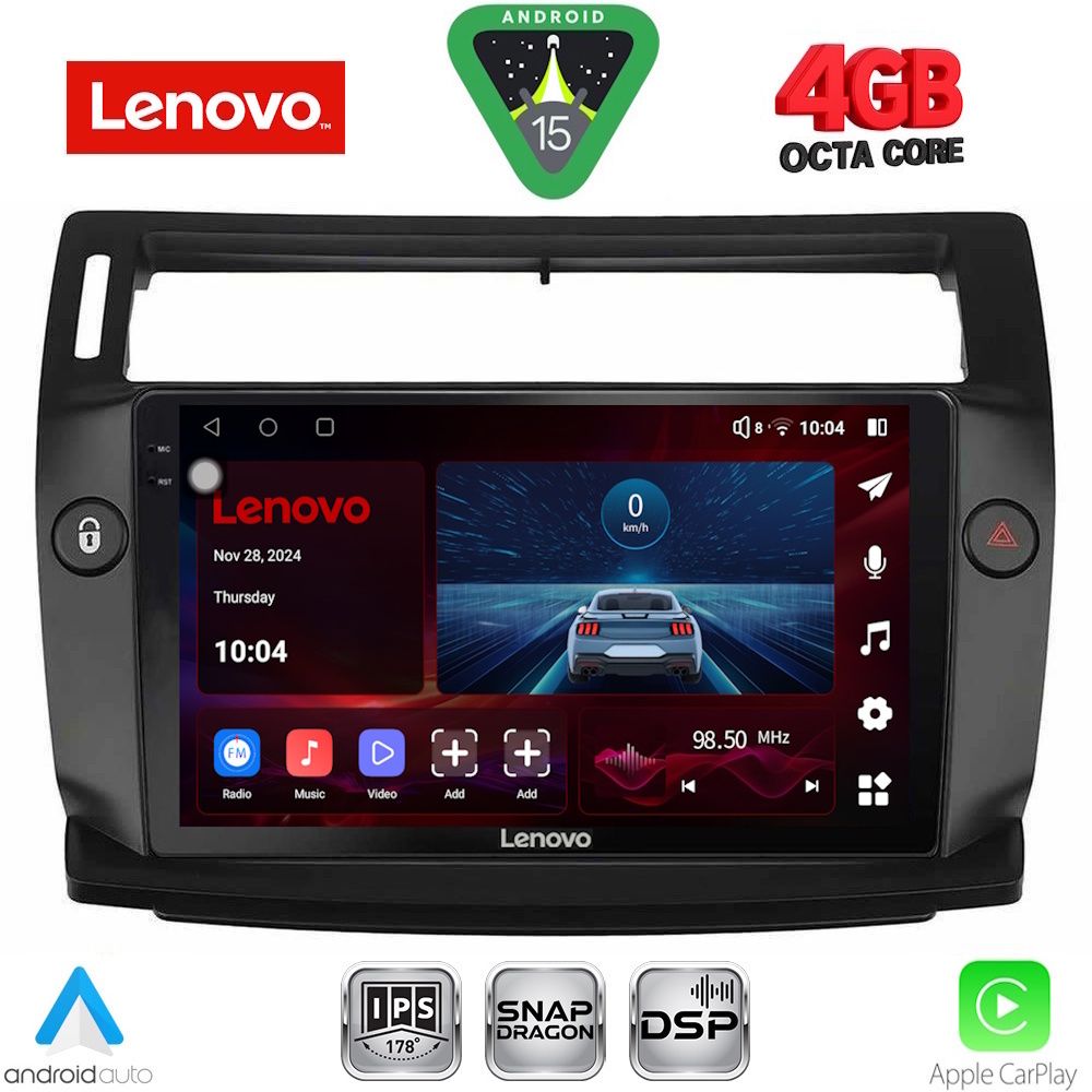 Βλησαρούλης Car Center - LENOVO SSV 9084BL_CPA (9inc) MULTIMEDIA TABLET for CITROEN C4  mod. 2004-2011 (BLACK)