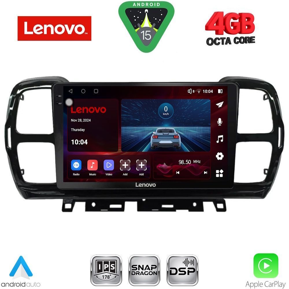 Βλησαρούλης Car Center - LENOVO SSV 9088_CPA (9inc) MULTIMEDIA TABLET for CITROEN C5 AIRCROSS mod. 2017-2021
