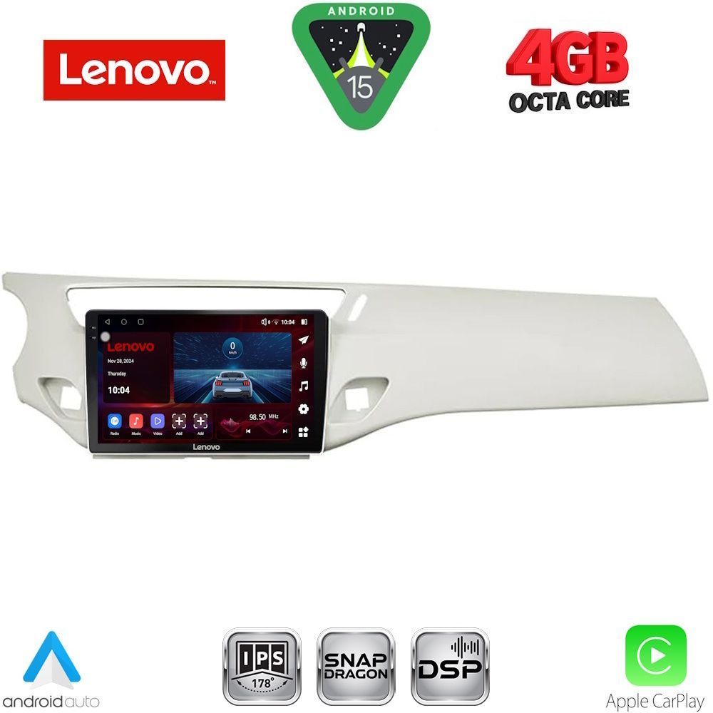 Βλησαρούλης Car Center - LENOVO SSV 9092WH_CPA (9inc) MULTIMEDIA TABLET for CITROEN C3 - DS3 mod. 2009-2016 (WHITE)