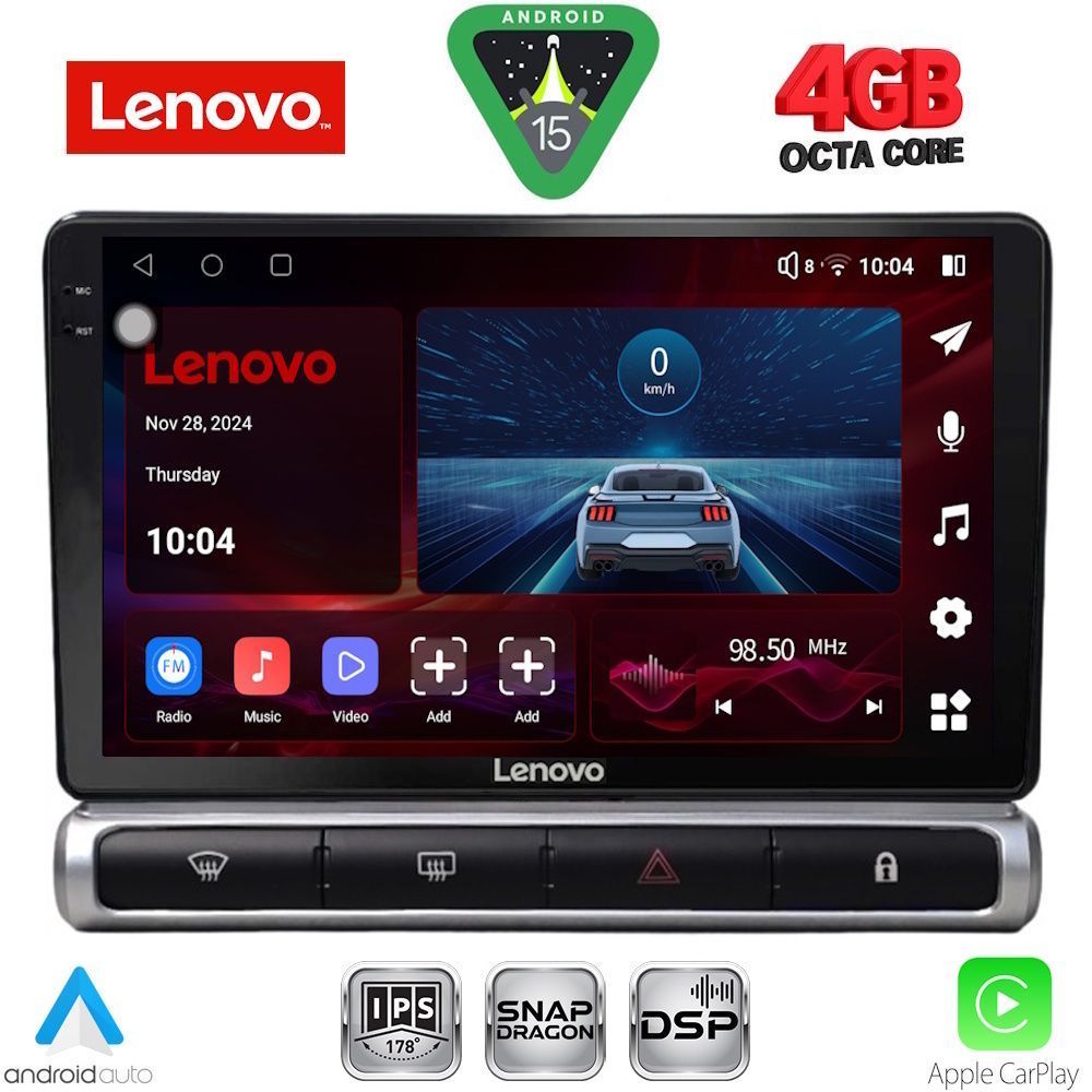 Βλησαρούλης Car Center - LENOVO SSV 9093H_CPA (9inc) MULTIMEDIA TABLET for CITROEN C3 - DS3 mod. 2016> High Version