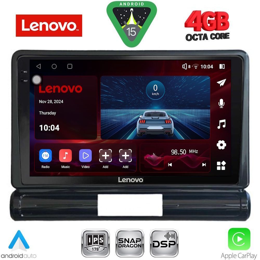 Βλησαρούλης Car Center - LENOVO SSV 9093M_CPA (9inc) MULTIMEDIA TABLET for CITROEN C3 - DS3 mod. 2016> Med Version