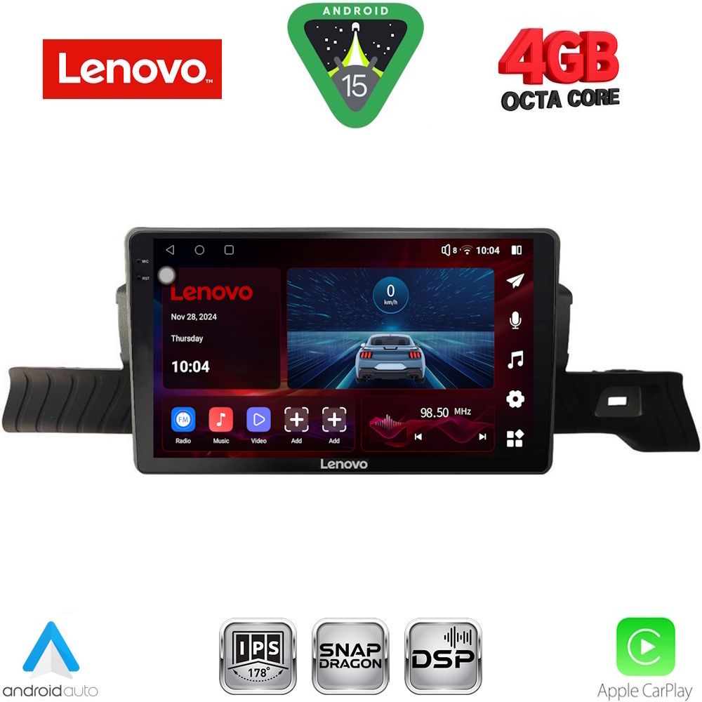 Βλησαρούλης Car Center - LENOVO SSV 9094_CPA (9inc) MULTIMEDIA TABLET for CITROEN C3 mod. 2024-2026