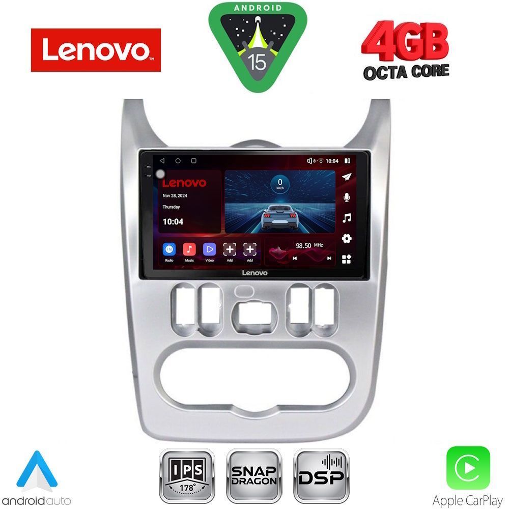 Βλησαρούλης Car Center - LENOVO SSV 9101SL_CPA (9inc) MULTIMEDIA TABLET for DACIA DUSTER – LOGAN – SANDERO mod. 2006-2012 (SILVER)