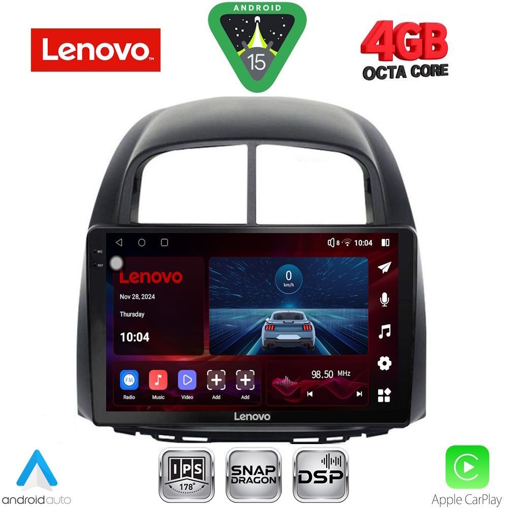 Βλησαρούλης Car Center - LENOVO SSV 9124_CPA (10inc) MULTIMEDIA TABLET for DAIHATSU SIRION mod. 2006-2012
