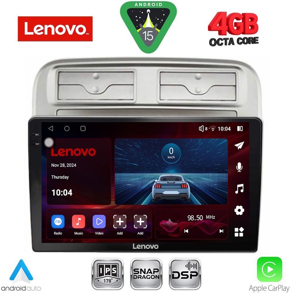 Βλησαρούλης Car Center - LENOVO SSV 9128_CPA (9inc) MULTIMEDIA TABLET for FIAT GRANDE PUNTO mod. 2005-2012