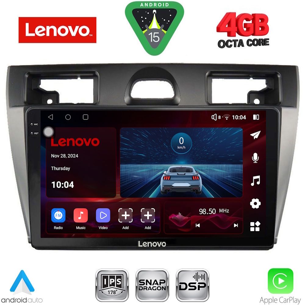 Βλησαρούλης Car Center - LENOVO SSV 9153SL_CPA (9inc) MULTIMEDIA TABLET for FORD FIESTA mod. 2005-2008 (SILVER)